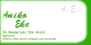 aniko eke business card